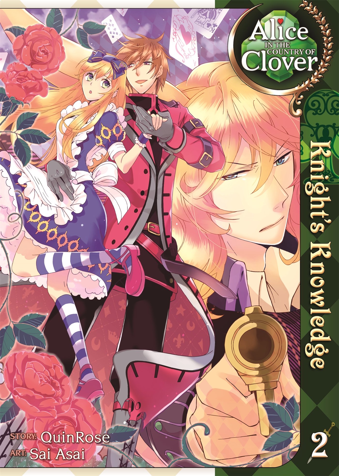 Alice in the Country of Clover: Knight's Knowledge - Volume 2 |