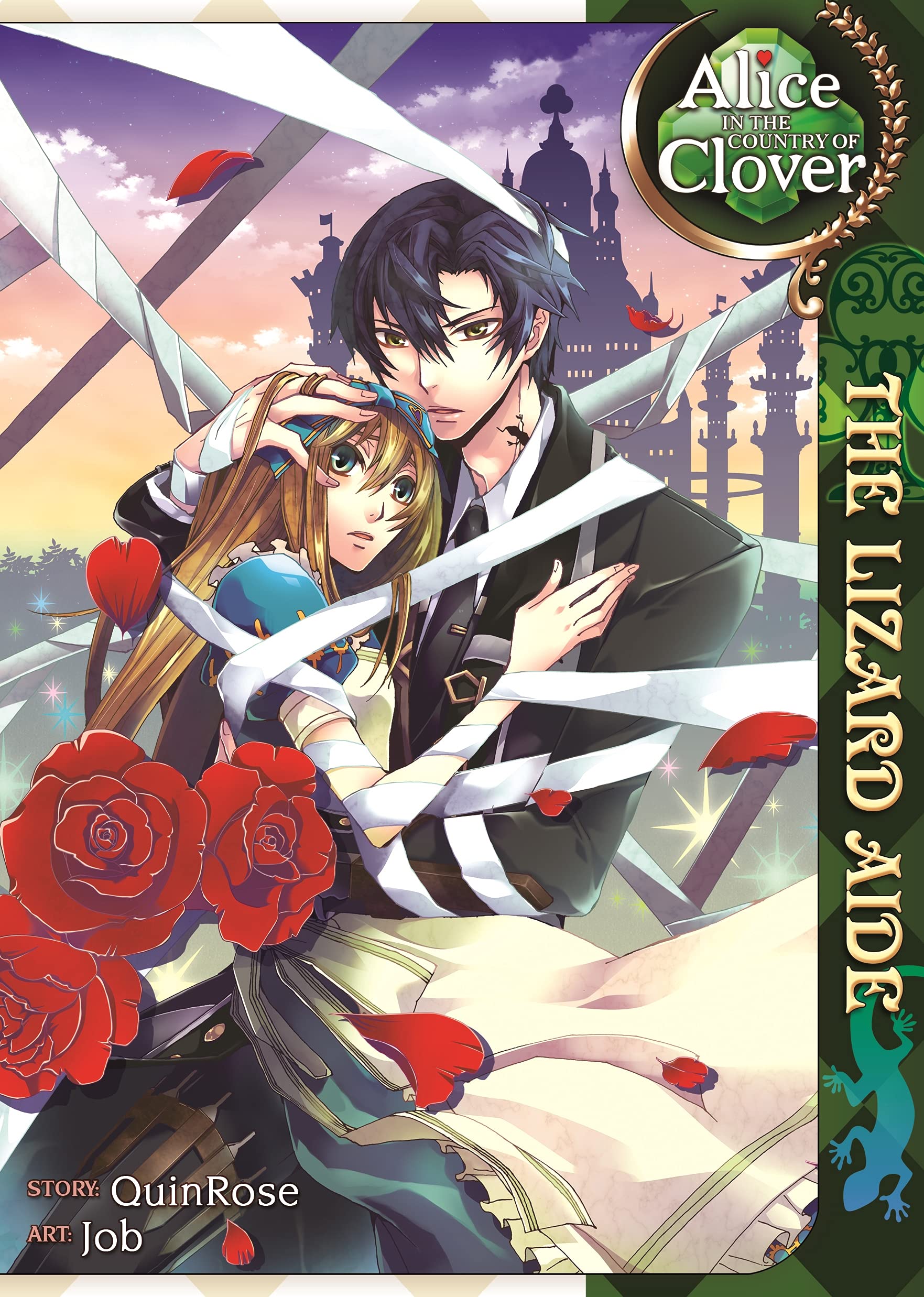 Alice in the Country of Clover: The Lizard Aide | QuinRose