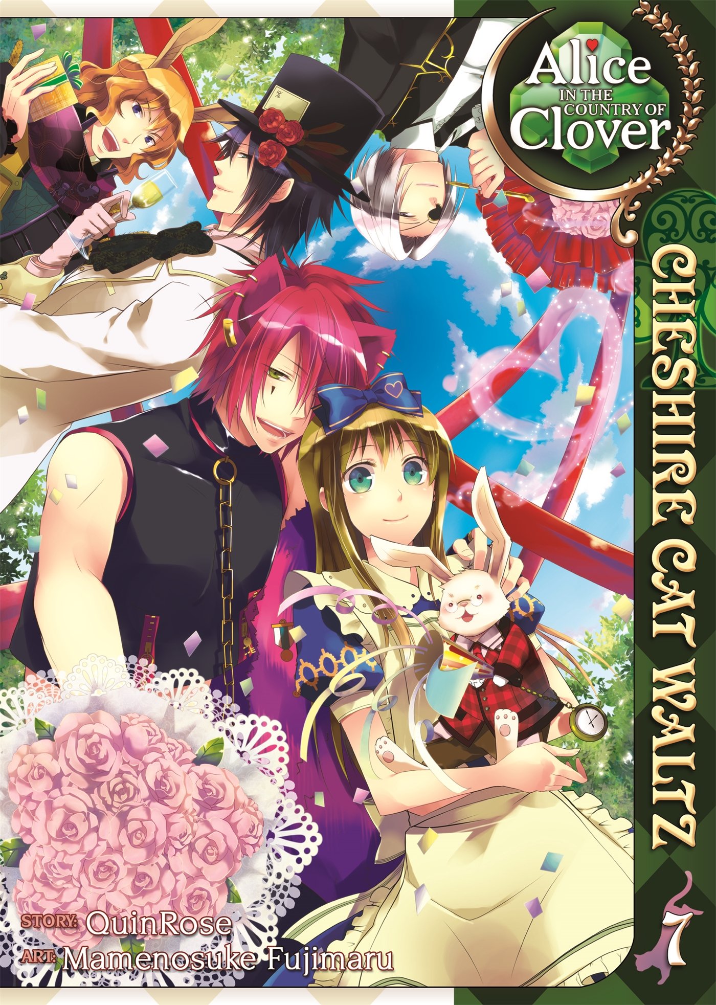 Alice in the Country of Clover: Cheshire Cat Waltz - Volume 7 | QuinRose