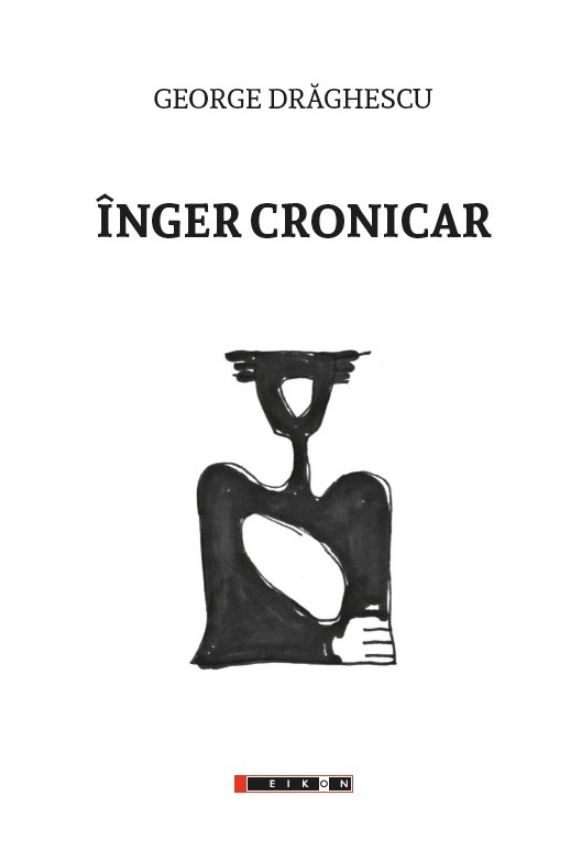 Inger cronicar | George Draghescu