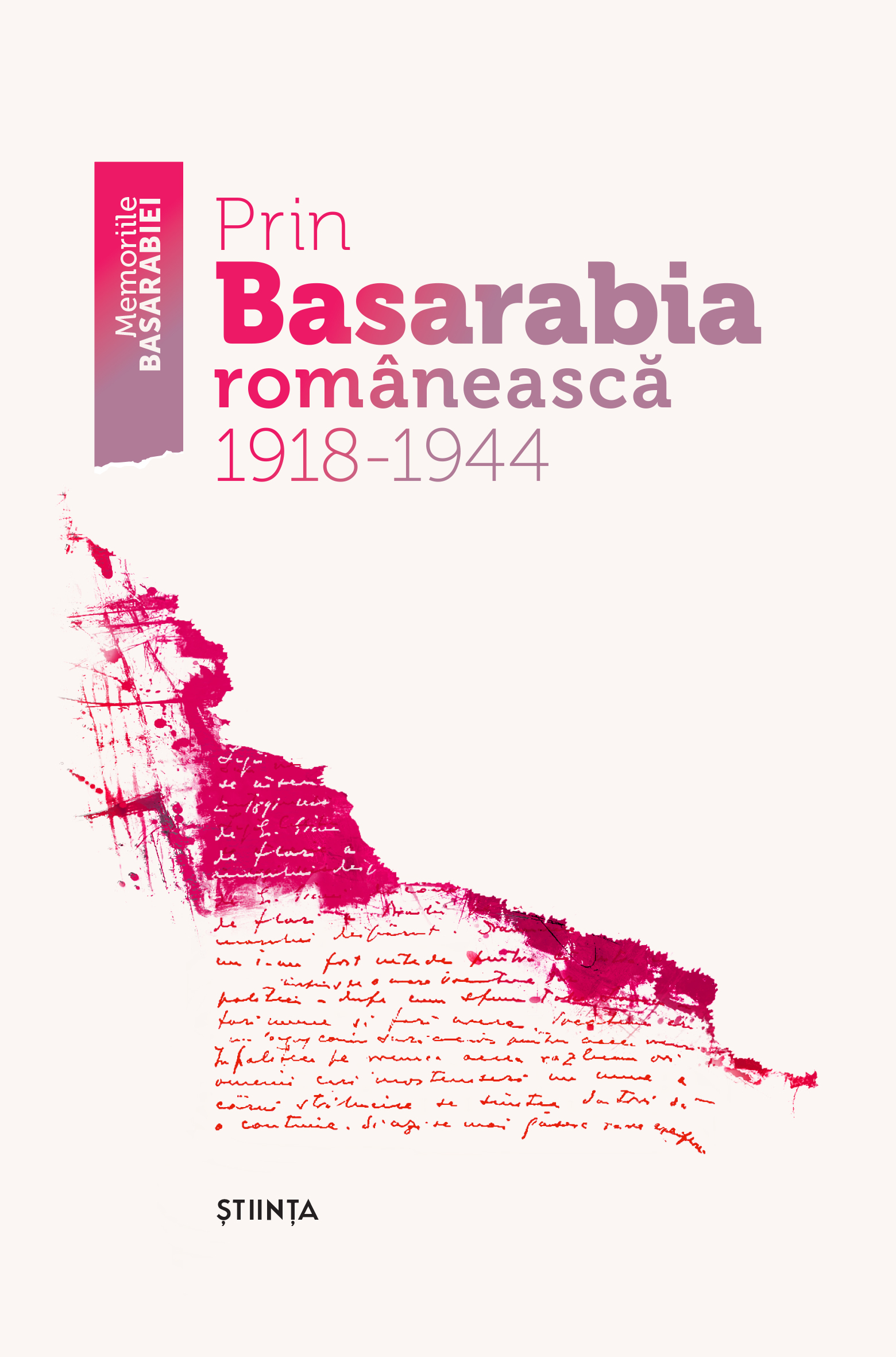 Prin Basarabia Romaneasca 1918 -1944 | carturesti.ro Carte