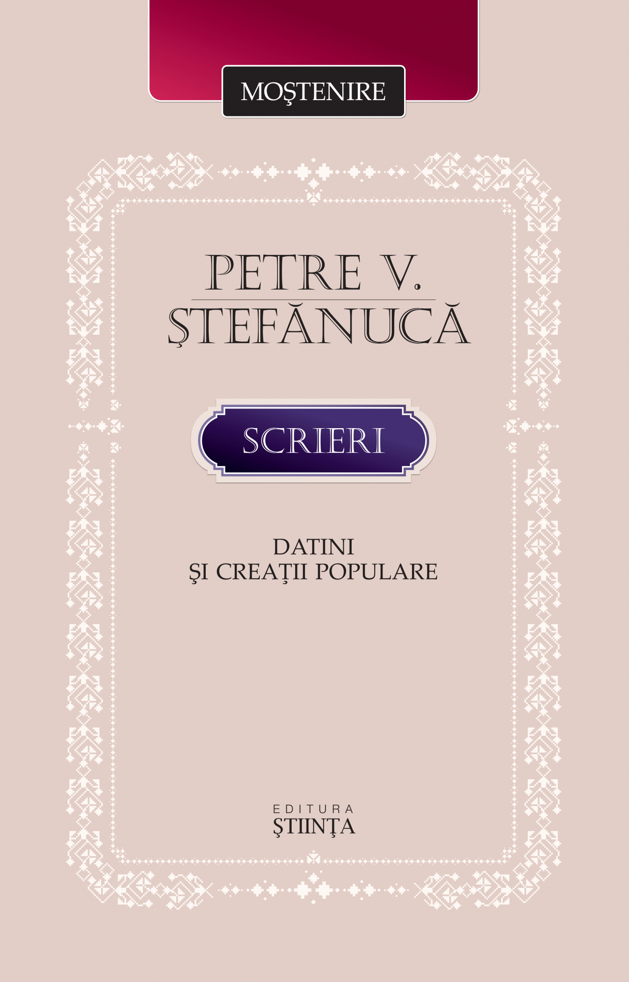 Scrieri | Petre V. Stefanuca