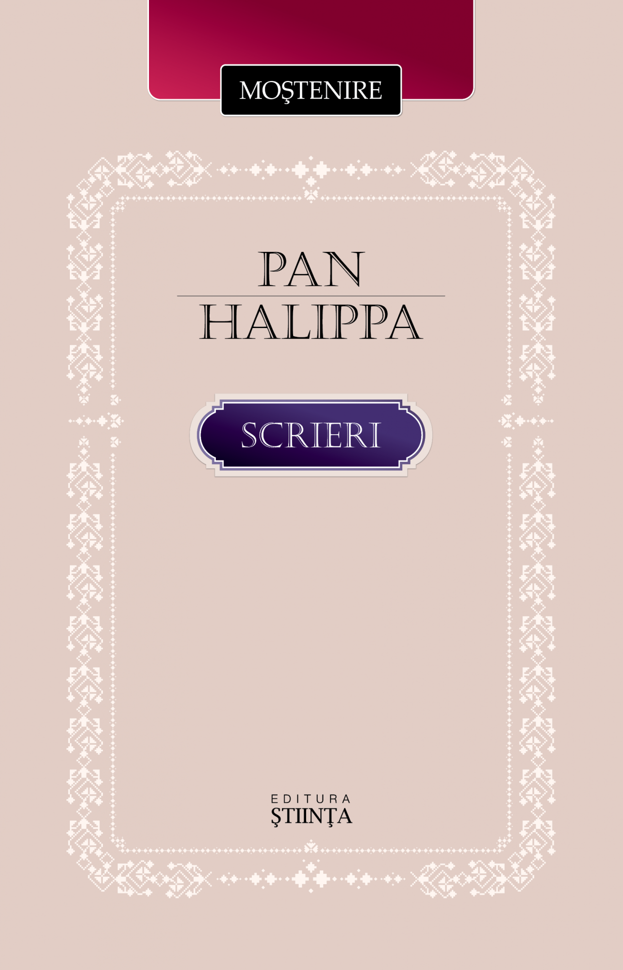Scrieri | Pan Halippa