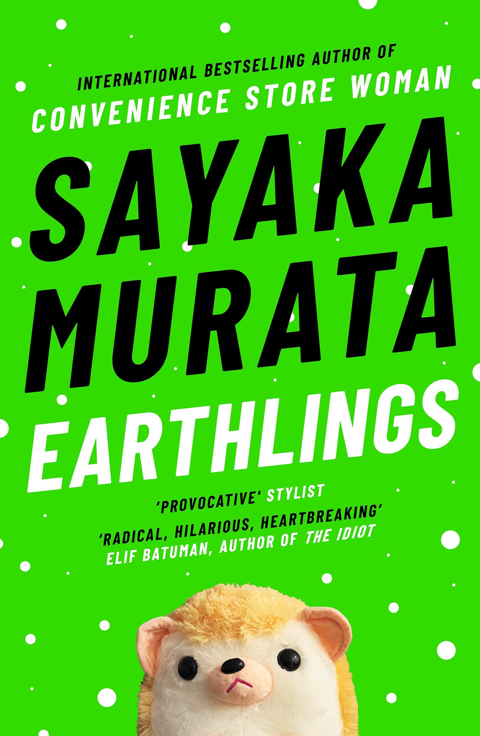 Earthlings | Sayaka Murata