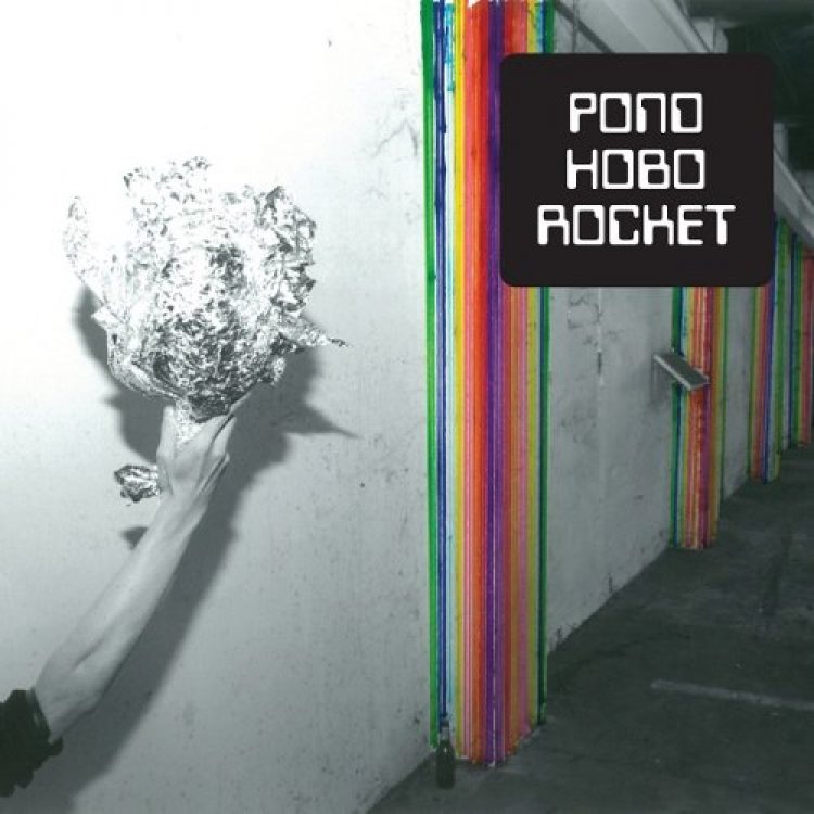 Hobo Rocket - Vinyl | Pond