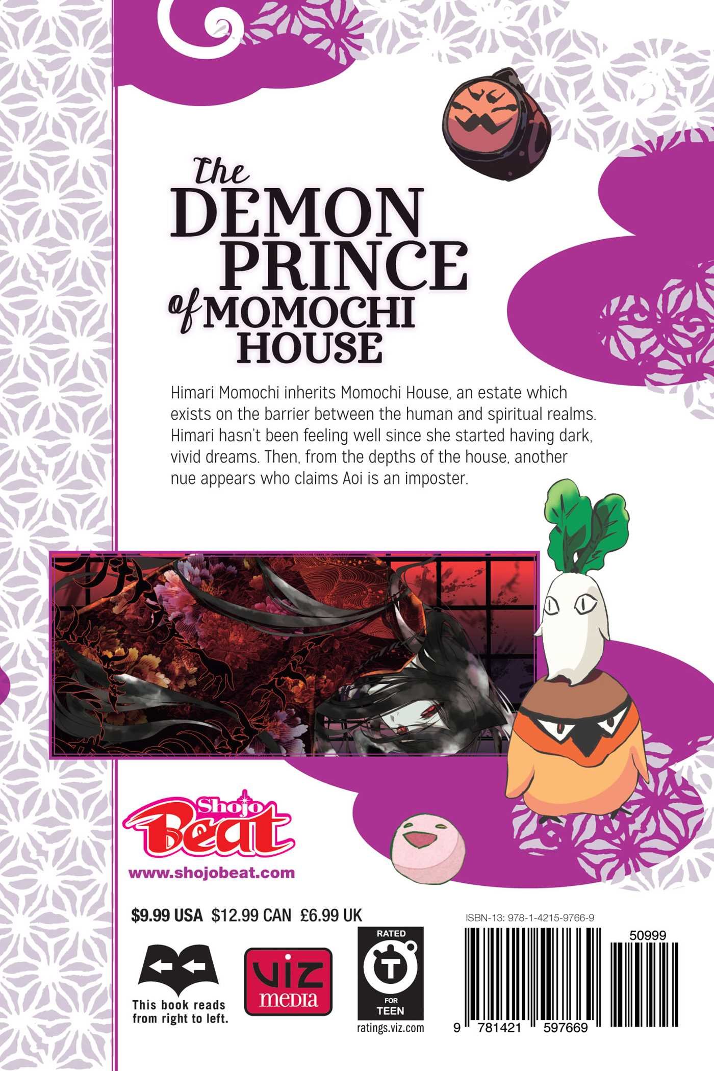 The Demon Prince of Momochi House - Volume 11 | Aya Shouoto