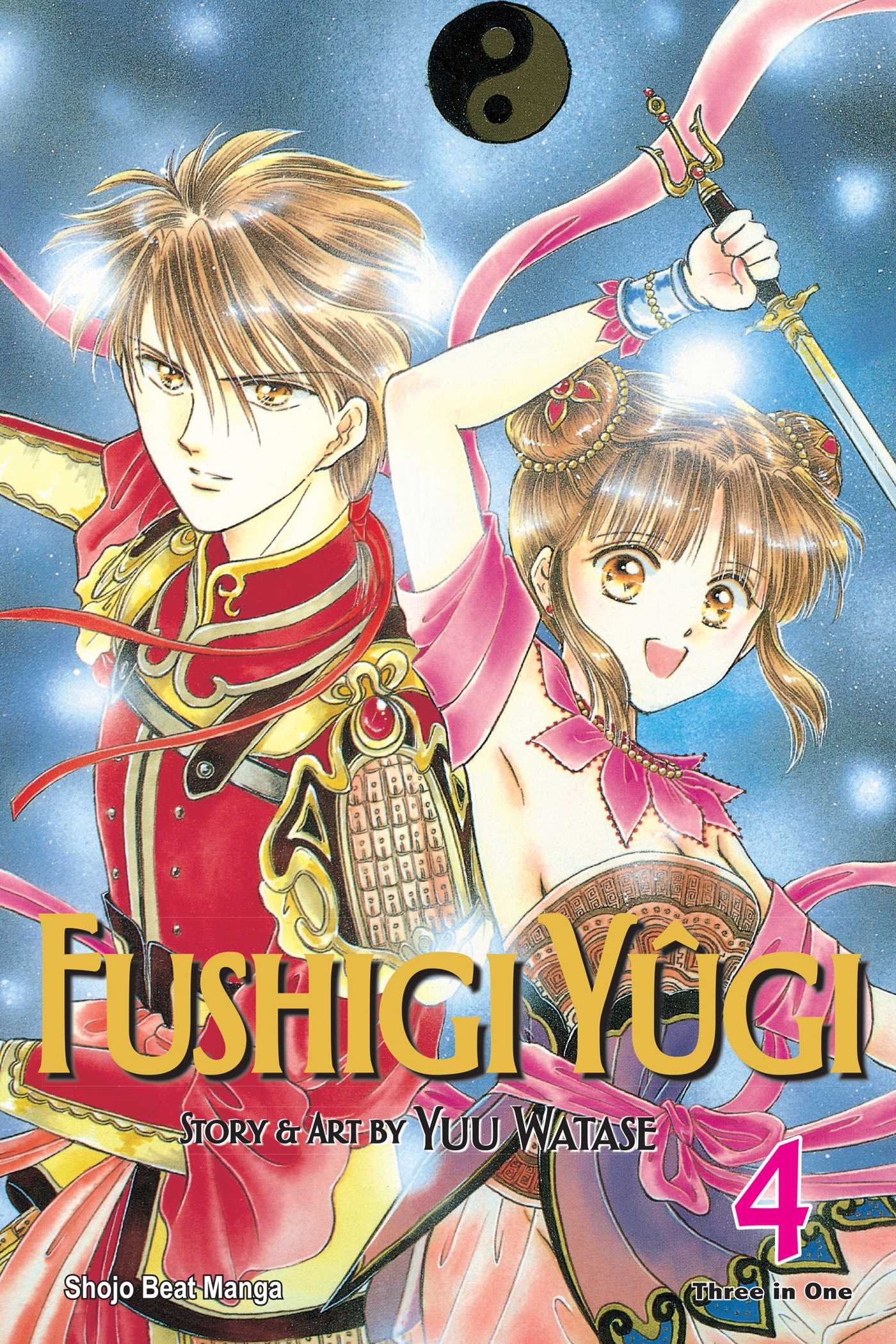 Fushigi Yugi | Yuu Watase