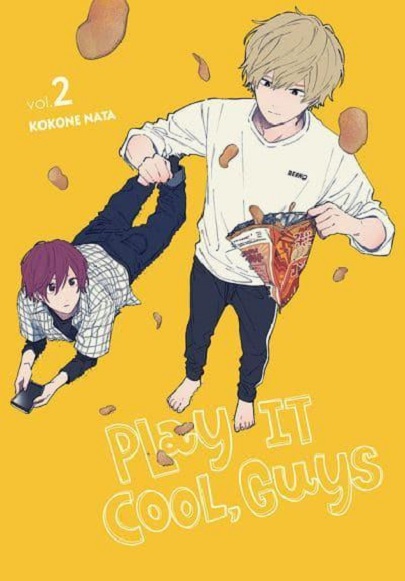 Play It Cool, Guys - Volume 2 | Kokone Nata