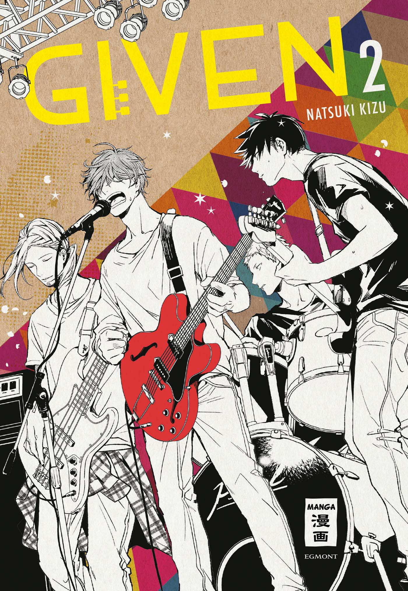 Given - Band 2 | Natsuki Kizu