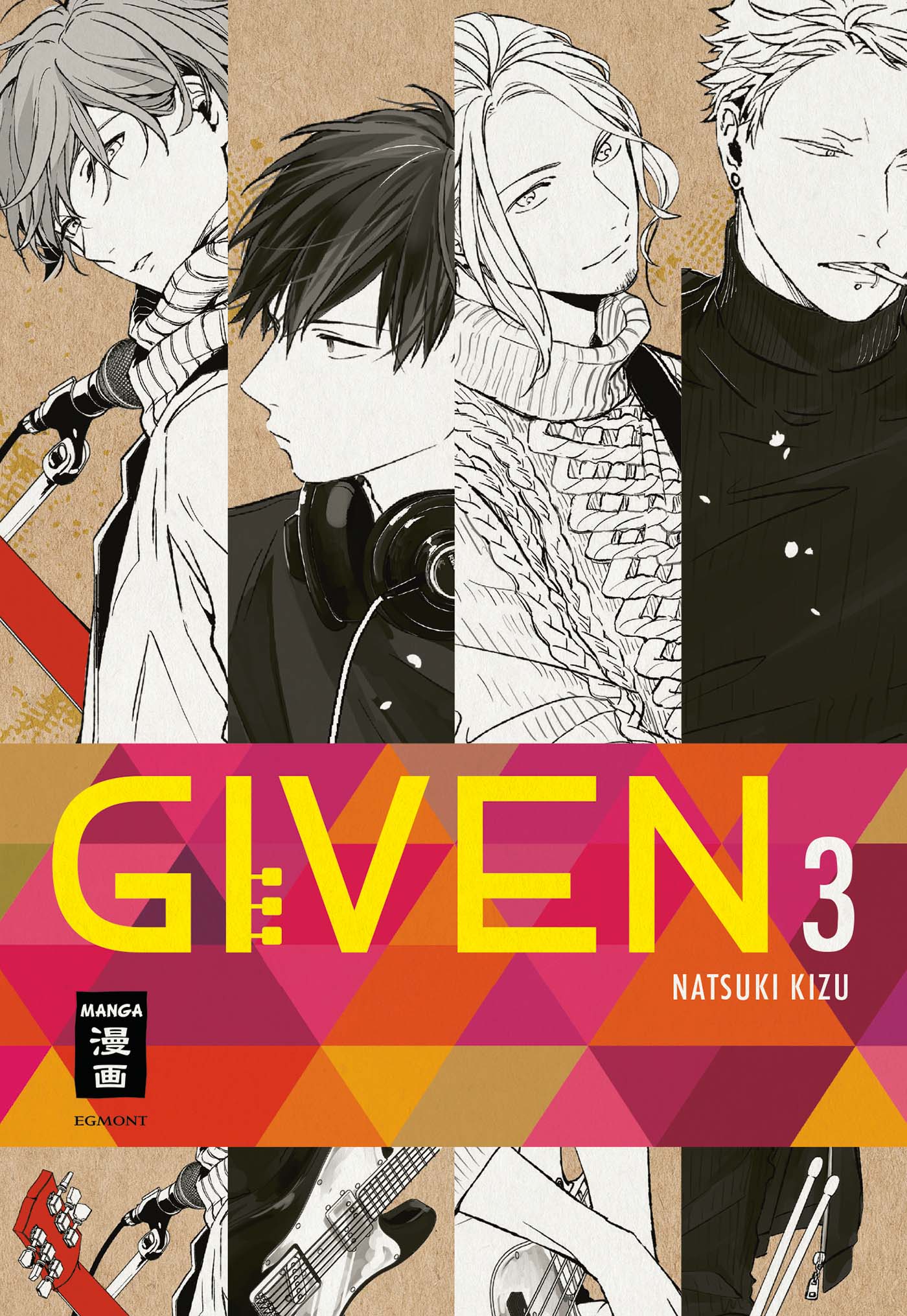 Given - Band 3 | Natsuki Kizu