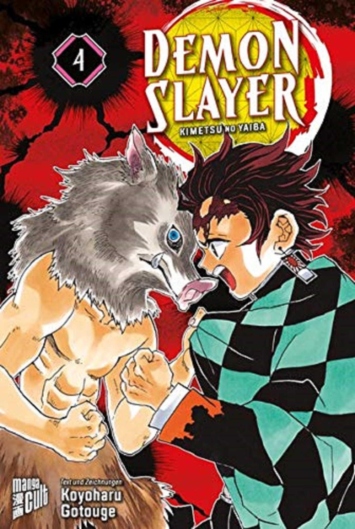 Demon Slayer - Volume 4 | Koyoharu Gotouge