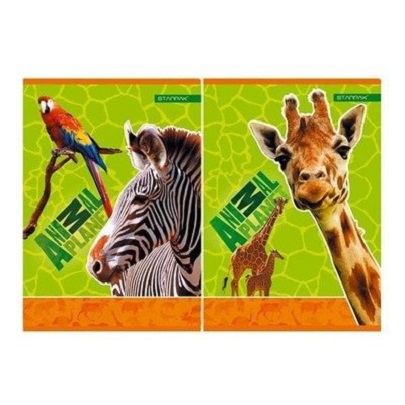 Caiet A5 16 file - Animal Planet (mai multe modele) | Starpak