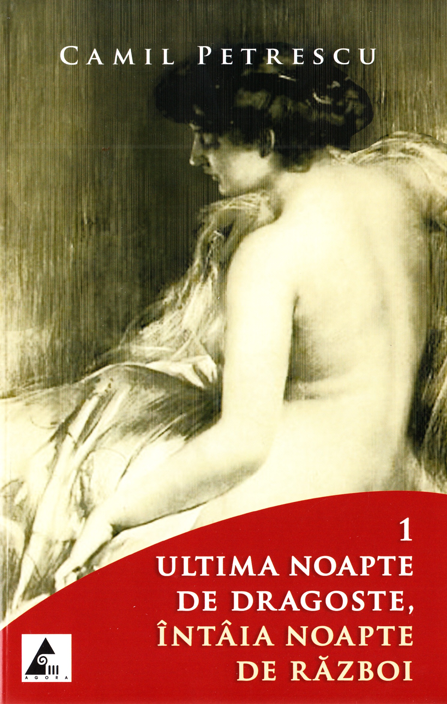 Ultima noapte de dragoste, intaia noapte de razboi (Set 2 volume) | Camil Petrescu - imagine 2