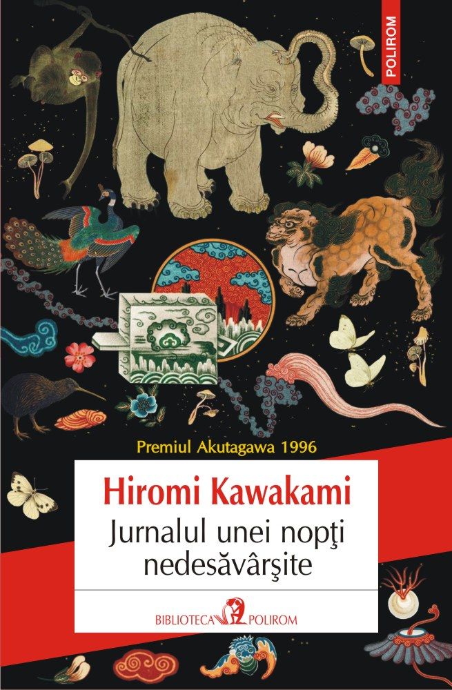 Jurnalul unei nopti nedesavarsite | Hiromi Kawakami carte