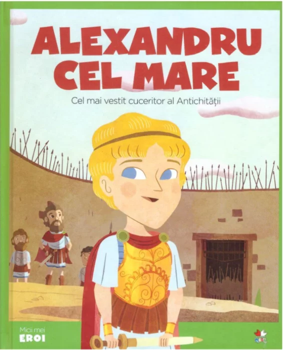 Alexandru cel Mare | 