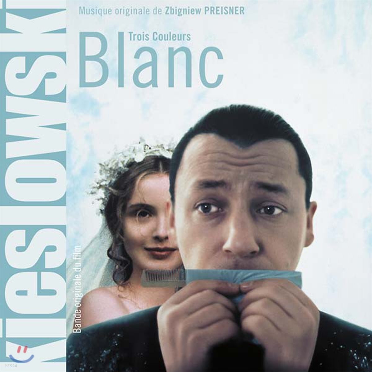 Vinyl - Trois Couleurs: Blanc (Soundtrack) | Zbigniew Preisner