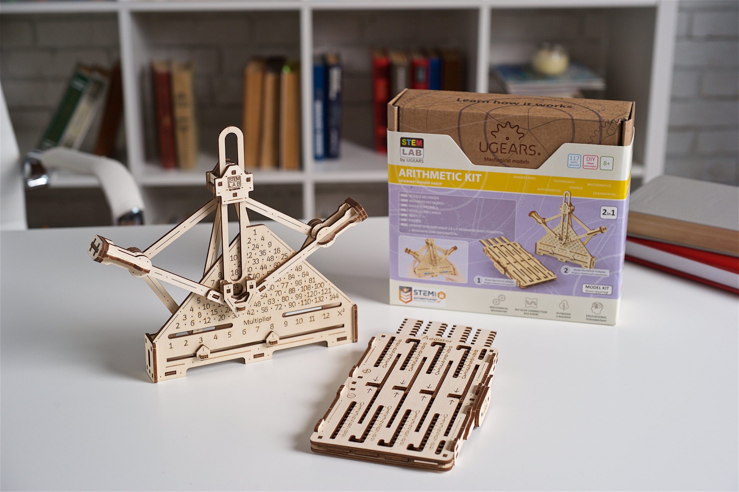 Puzzle 3D - Kit aritmetic 2in1 | Ugears - 2