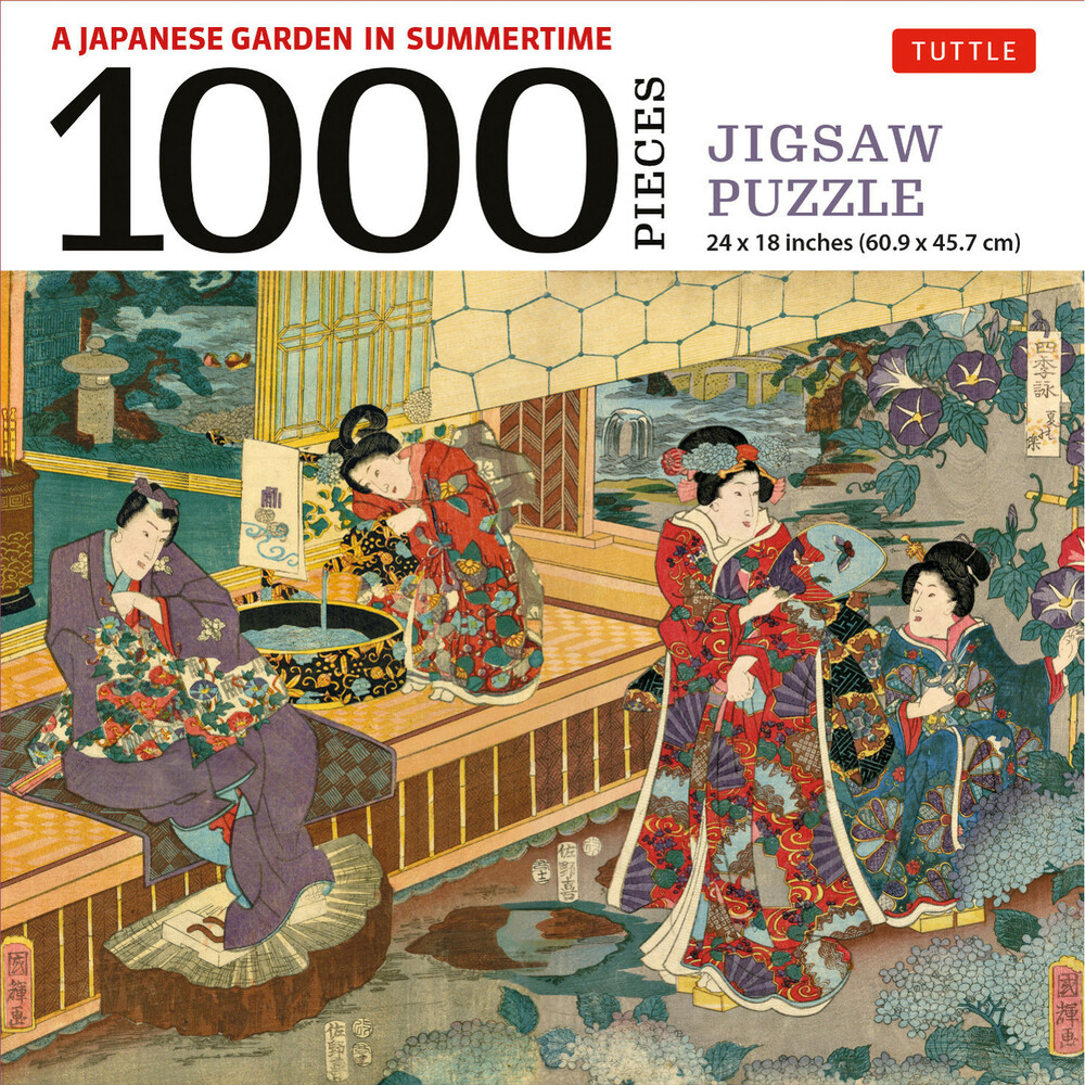 Puzzle - Japanese Garden In Summertime | Tuttle Publishing