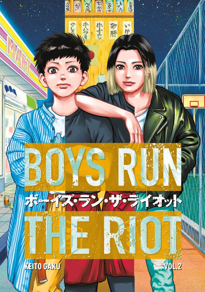 Boys Run the Riot - Volume 2 | Keito Gaku