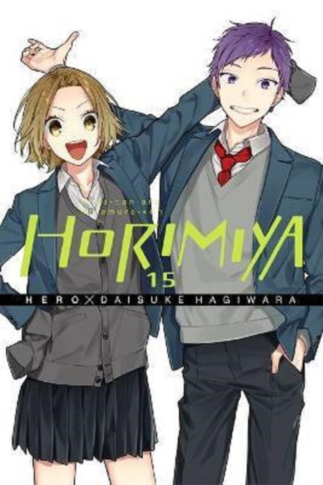 Horimiya - Volume 15 | Daisuke Hagiwara