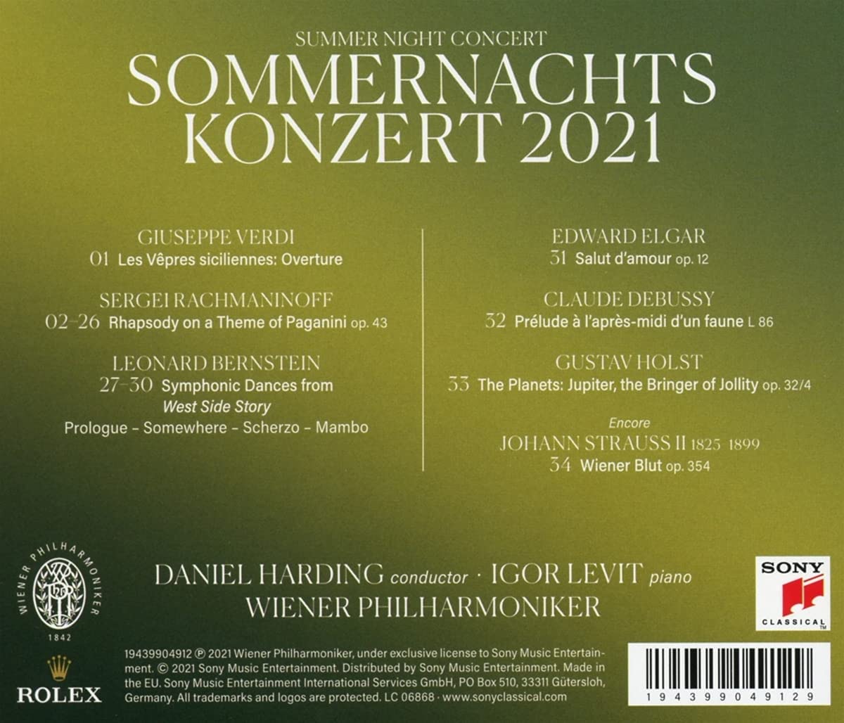 Sommernachtskonzert 2021 / Summer Night Concert 2021 | Wiener Philharmoniker, Daniel Harding , Various Composers