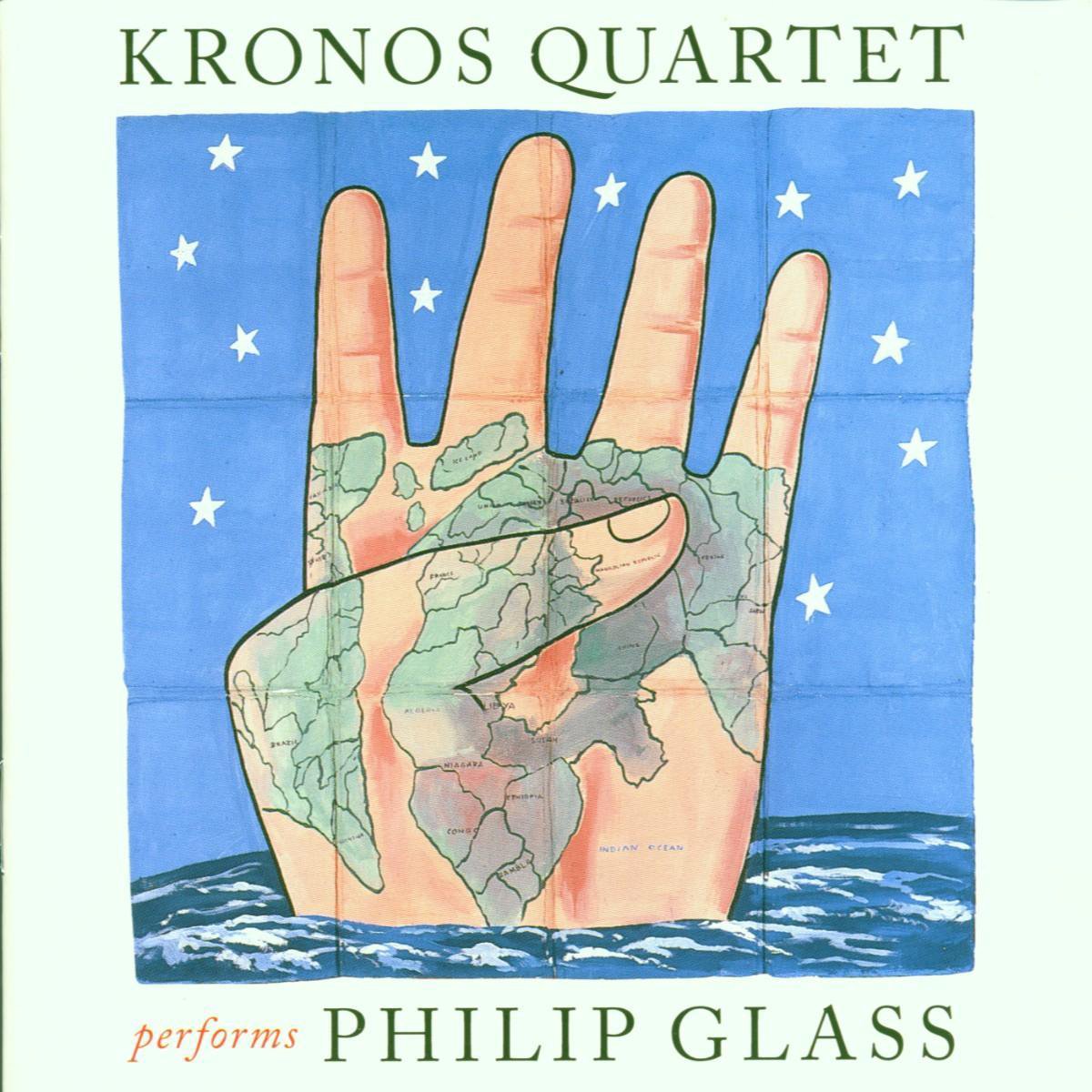 Kronos Quartet Performs Philip Glass | Philip Glass, Kronos Quartet - 1 | YEO