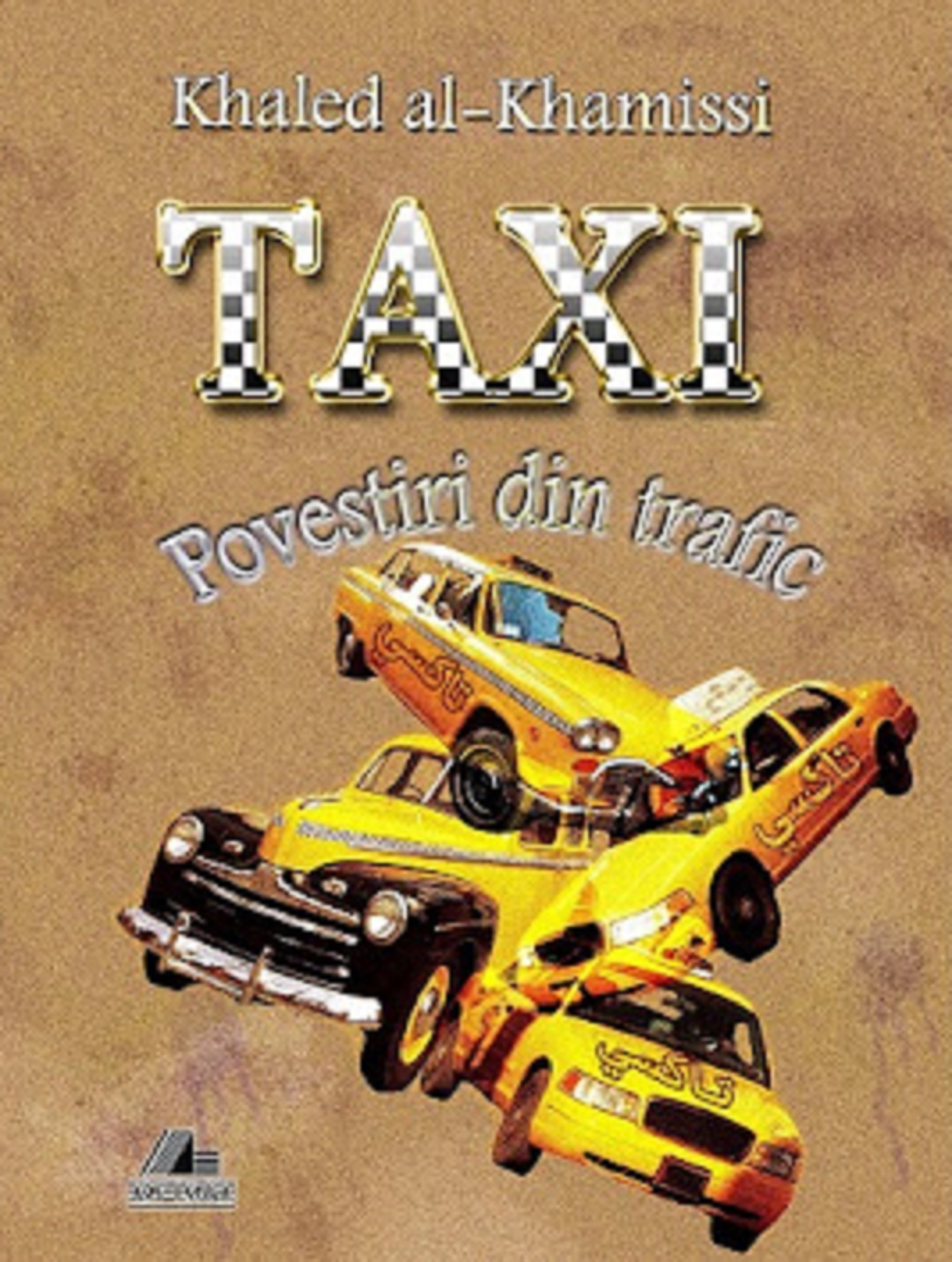 PDF Taxi | Khaled Al-Khamissi Ars Longa Carte