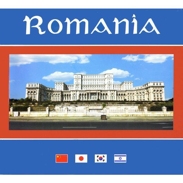 Romania | Alcor Carte