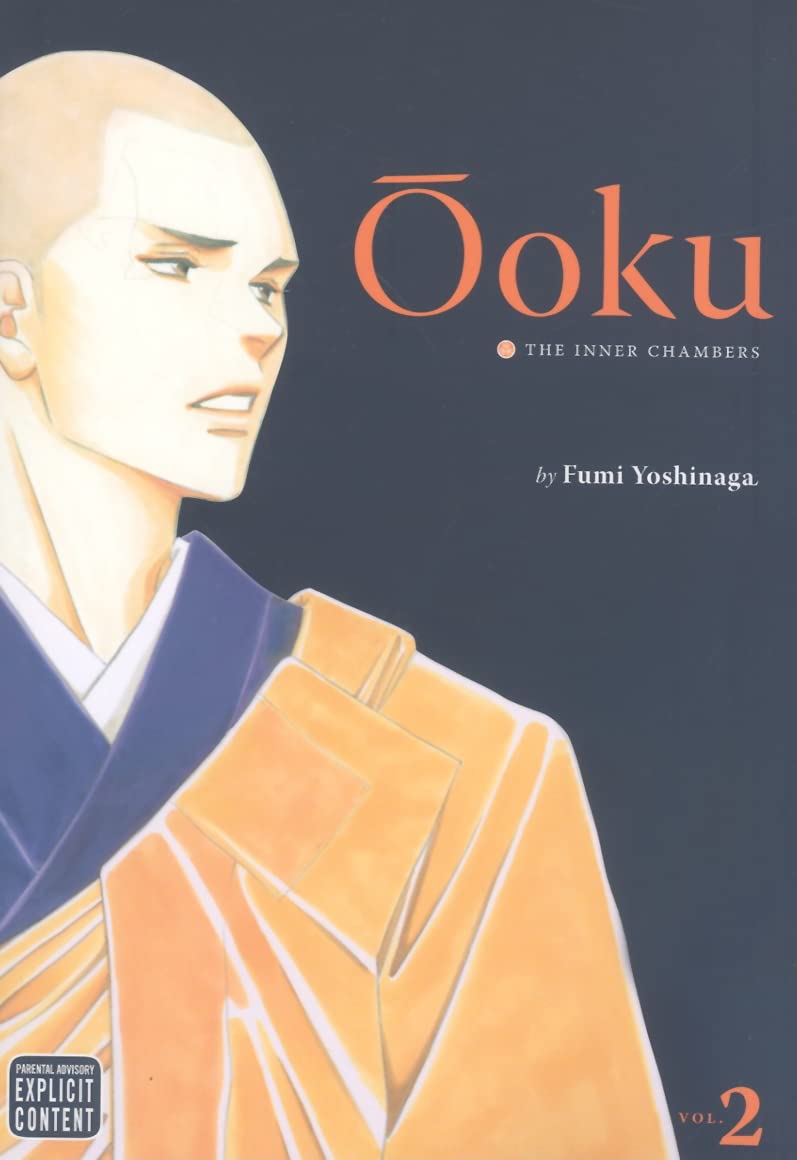 Ooku: The Inner Chambers - Volume 2 | Fumi Yoshinaga