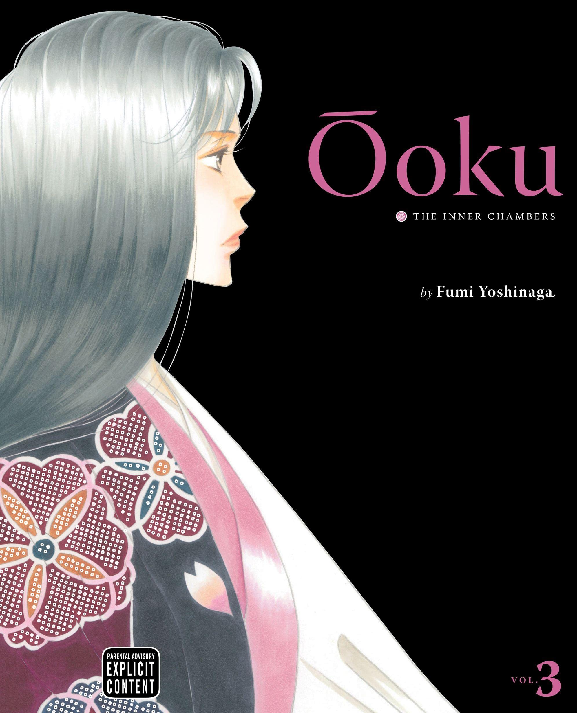 Ooku: The Inner Chambers - Volume 3 | Fumi Yoshinaga