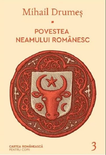 Povestea neamului romanesc | Mihail Drumes Cartea Romaneasca Carte