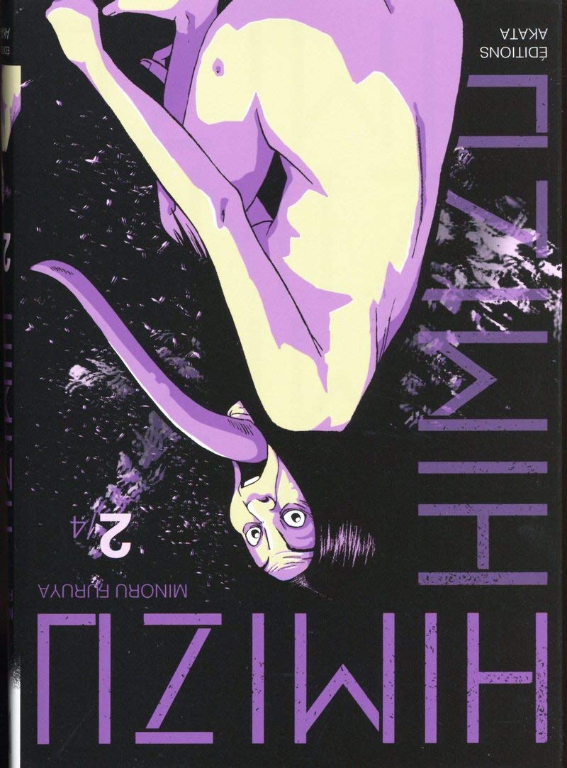 Himizu - Tome 2 | Minoru Furuya