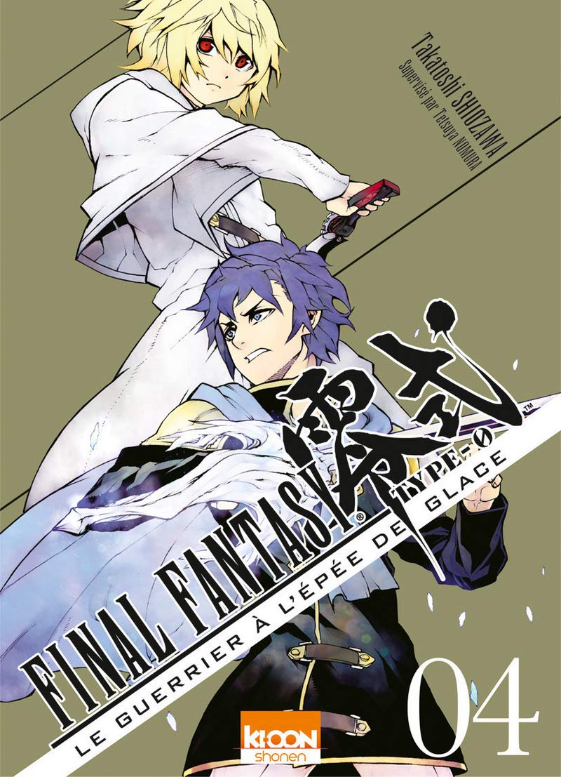 Final Fantasy - Type 0 - Tome 4 | Takatoshi Shiozawa