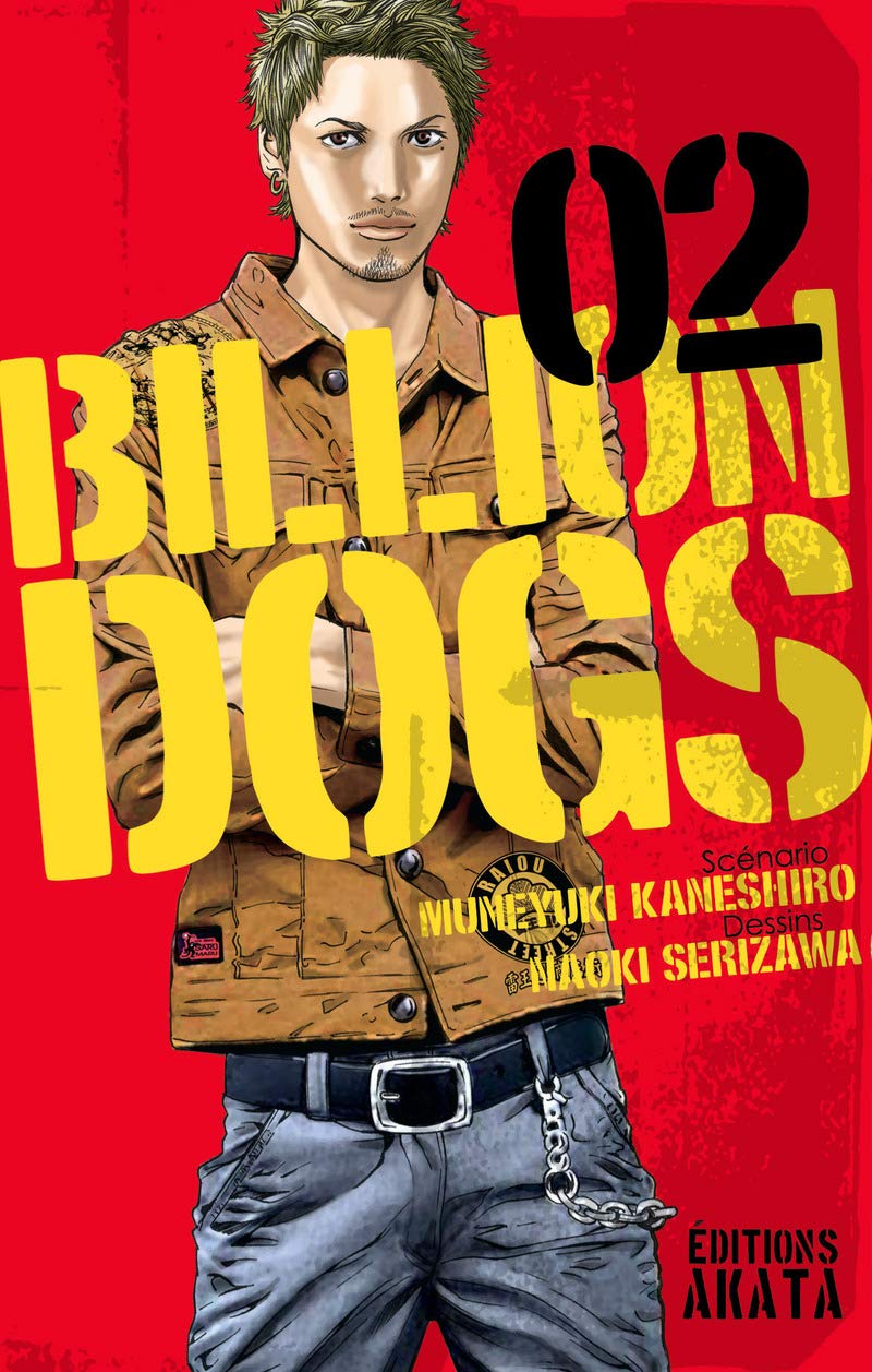 Billion Dogs - Tome 2 | Muneyuki Kaneshiro, Naoki Serizawa