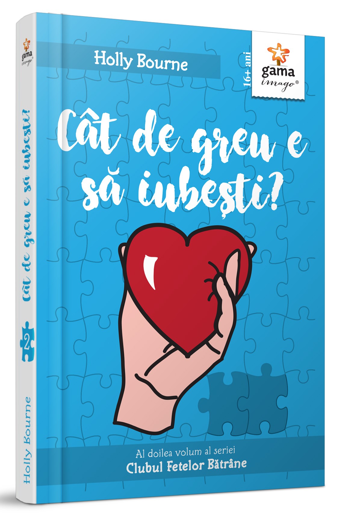 Cat de greu e sa iubesti? | Holly Bourne