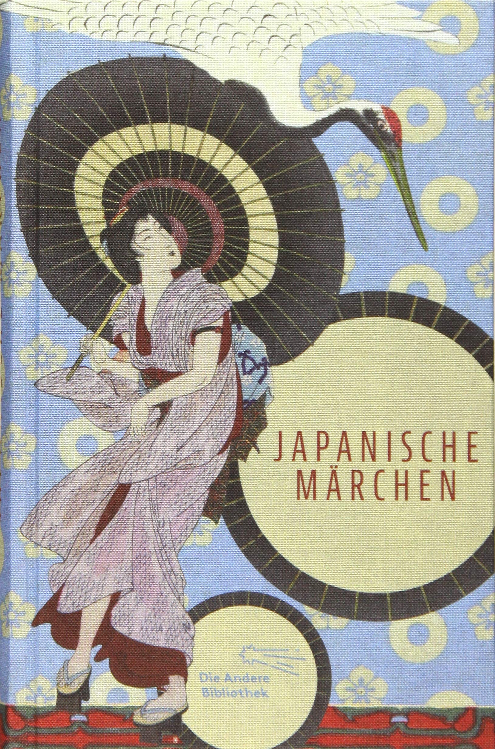 Japanische Marchen | Christian Döring