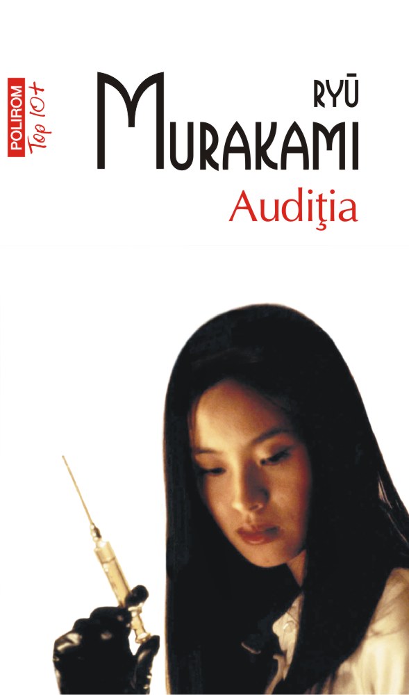 Auditia | Ryu Murakami carturesti.ro imagine 2022