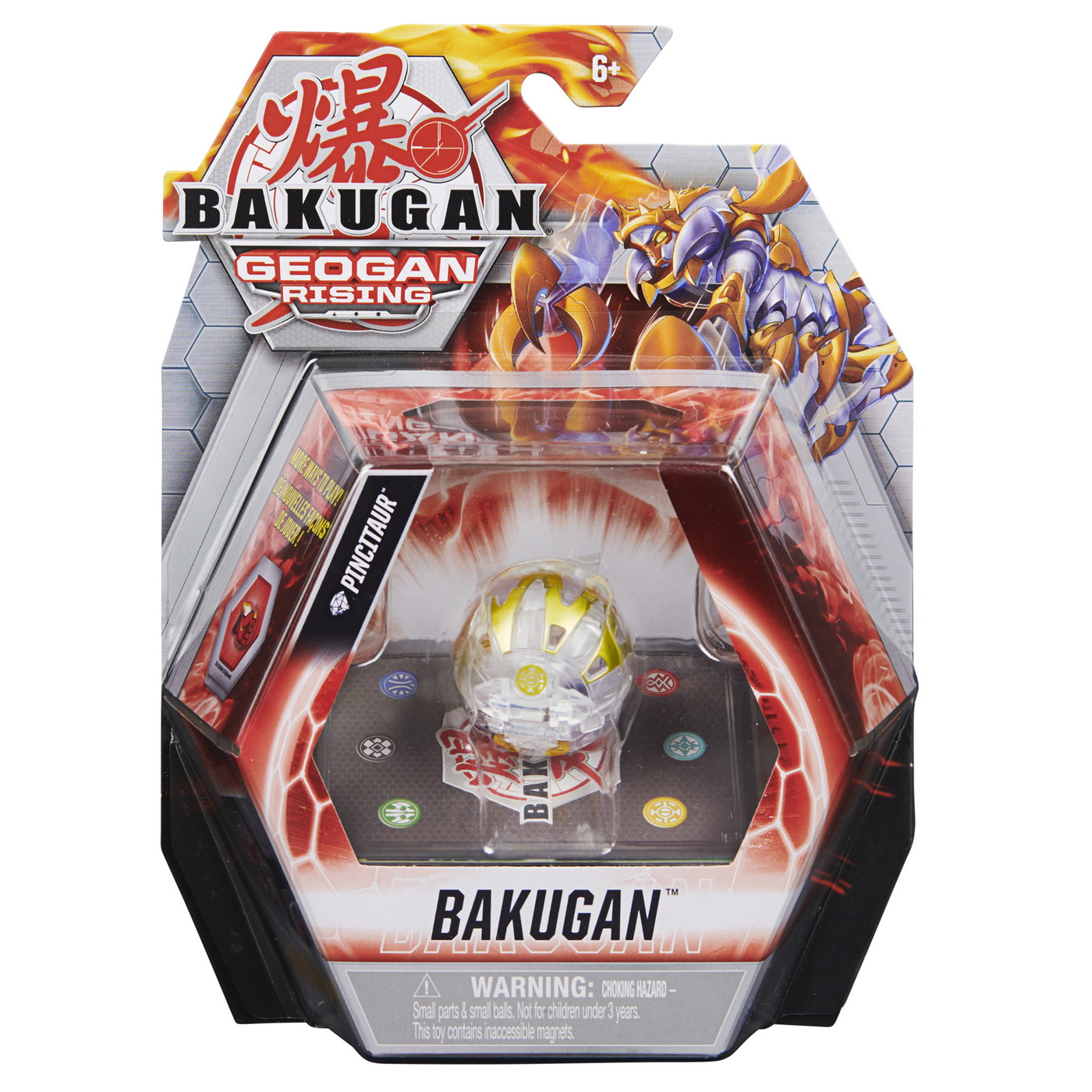 Figurina - Bakugan S3 - Geogan Pincitaur | Spin Master