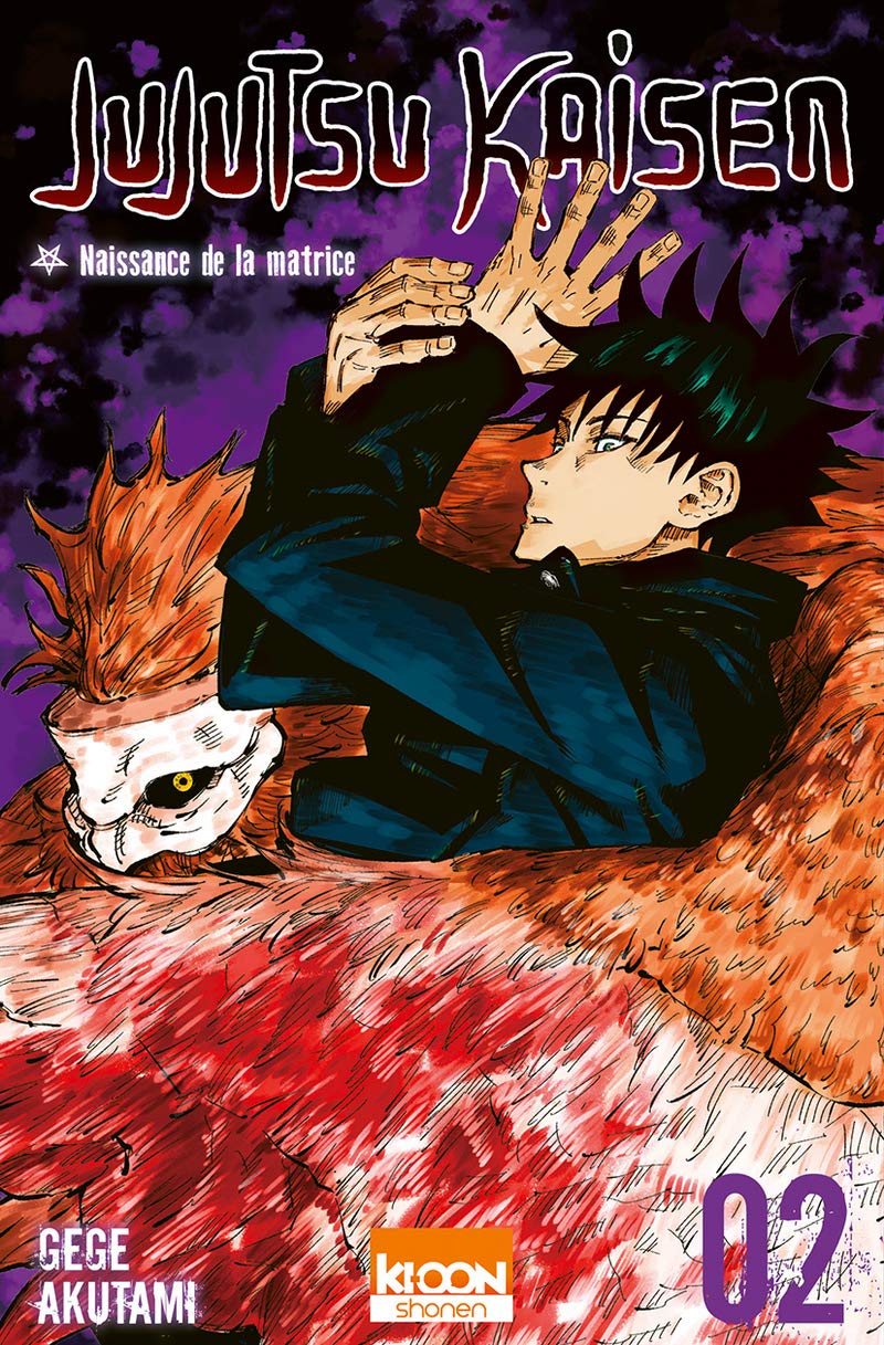 Jujutsu Kaisen - Tome 2 | Gege Akutami