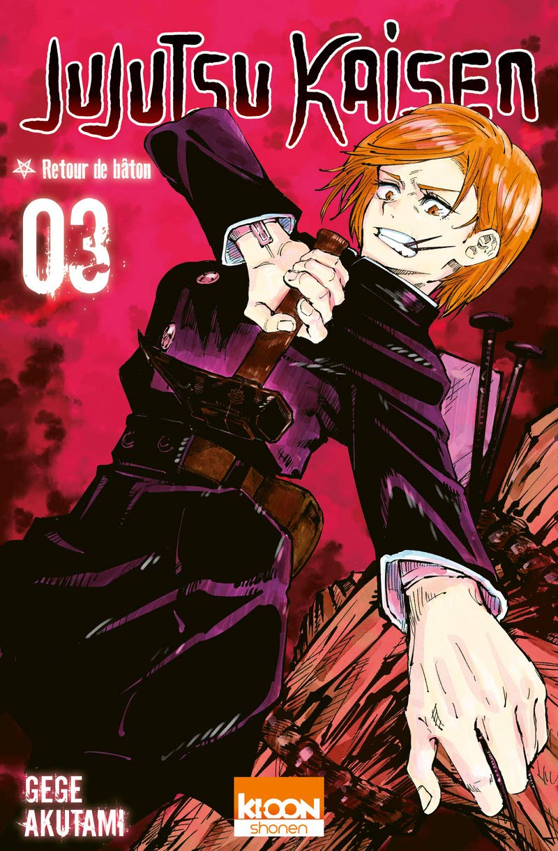 Jujutsu Kaisen - Tome 3 | Gege Akutami