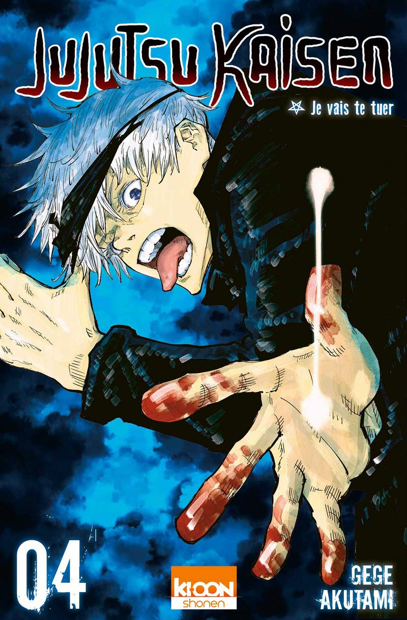 Jujutsu Kaisen - Tome 4 | Gege Akutami