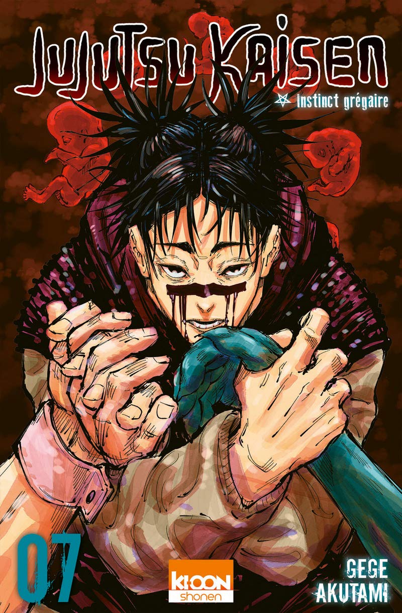 Jujutsu Kaisen - Tome 7 | Gege Akutami