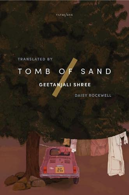 Tomb of Sand | Geetanjali Shree