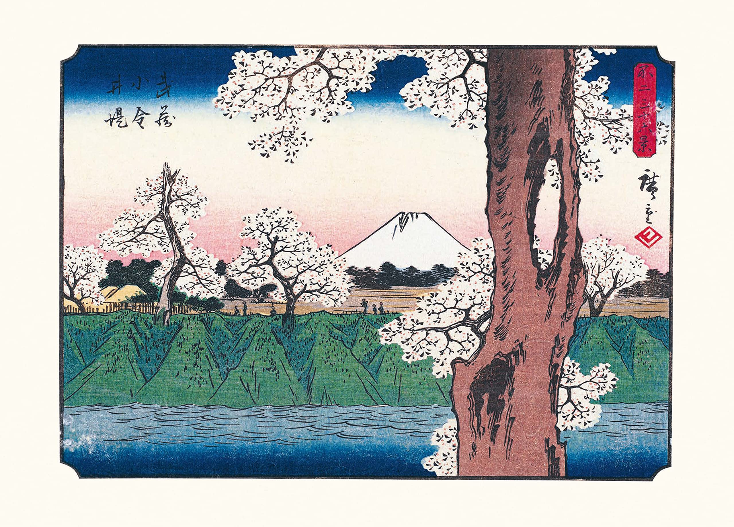 Hiroshige: Thirty-Six Views of Mt. Fuji | Joycelyn Bouquillard - 5 | YEO