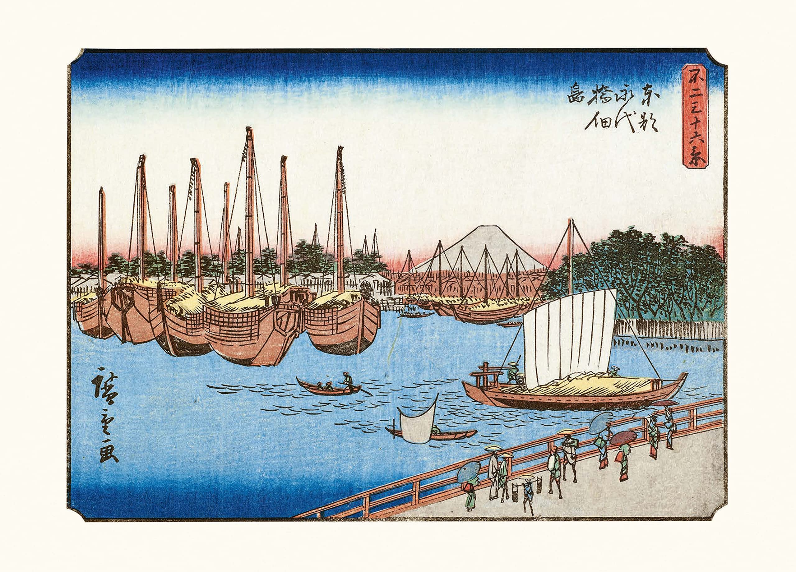 Hiroshige: Thirty-Six Views of Mt. Fuji | Joycelyn Bouquillard - 6 | YEO