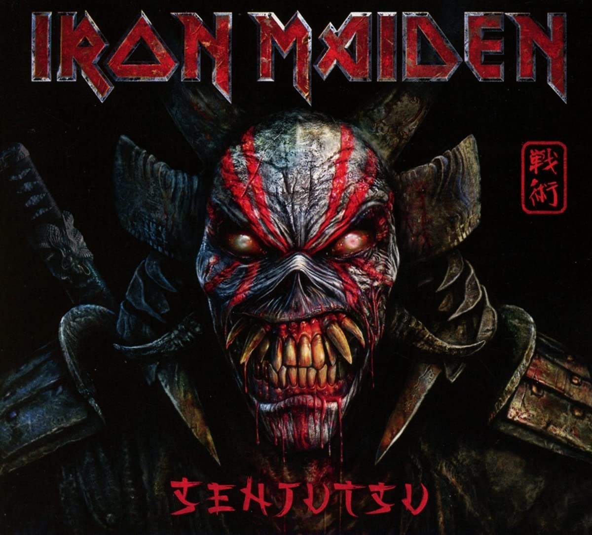 Senjutsu | Iron Maiden - 1 | YEO