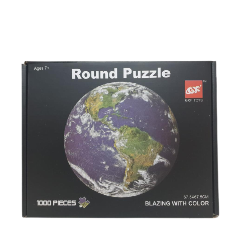 Puzzle rotund - Pamantul | Gxf Toys