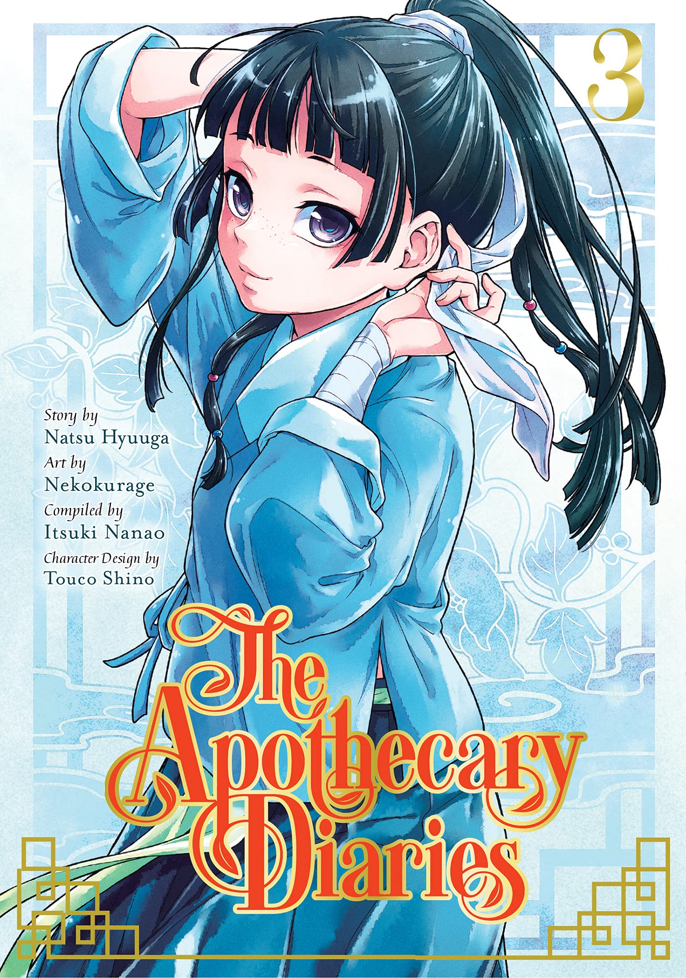 The Apothecary Diaries - Volume 3 | Natsu Hyuuga, Itsuki Nanao