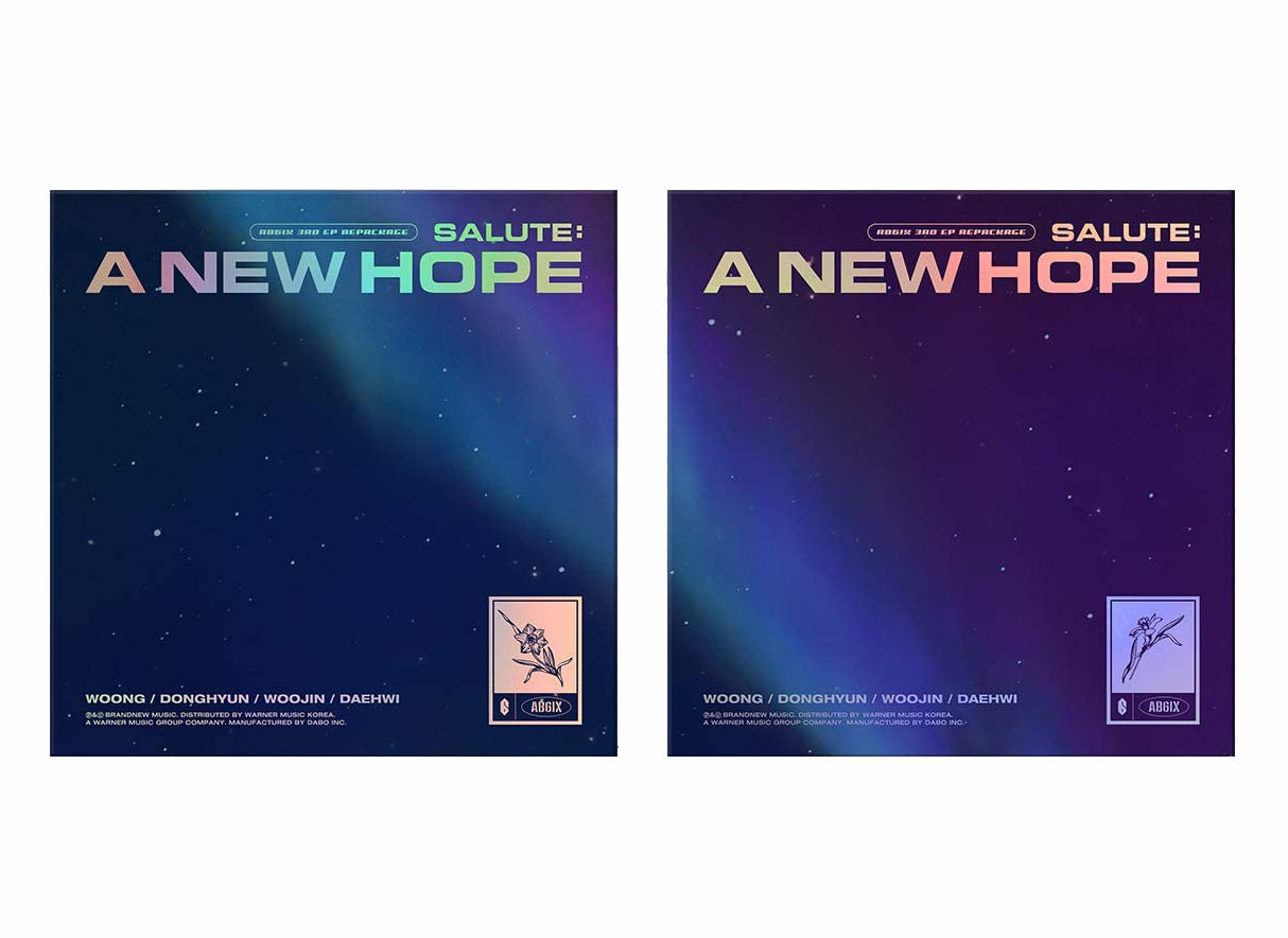 Salute: A New Hope (Random Version) | Ab6ix