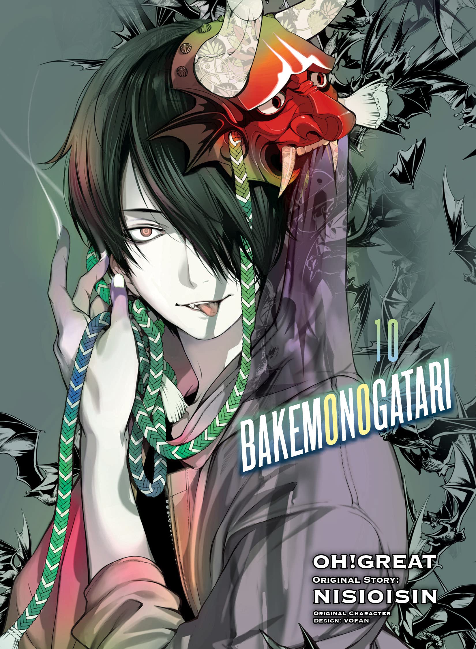 Bakemonogatari - Volume 10 | Nisioisin